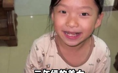 ACG全彩绅士口工侵犯漫画